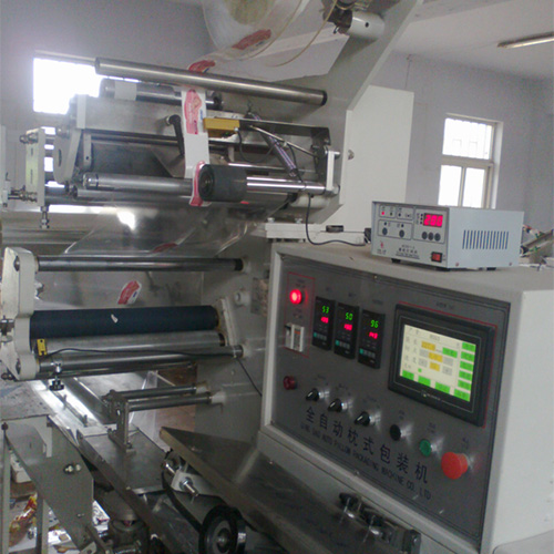 暖宝宝8xbet平台客服