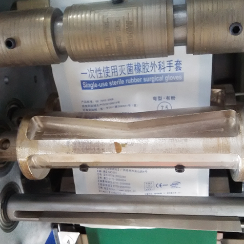 乳胶手套8xbet平台客服