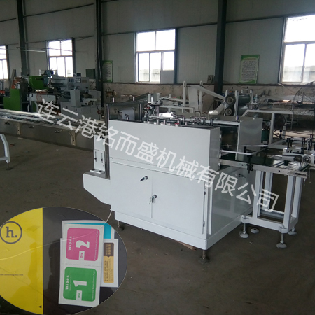 手机静电贴8xbet平台客服