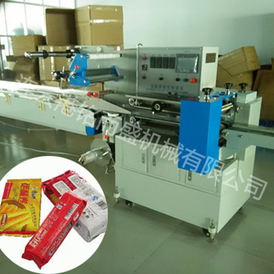 枕式8xbet平台客服