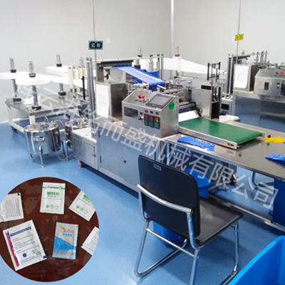 卧式四边封8xbet平台客服