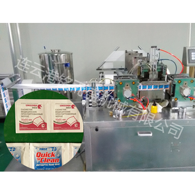 拍式四边封8xbet平台客服